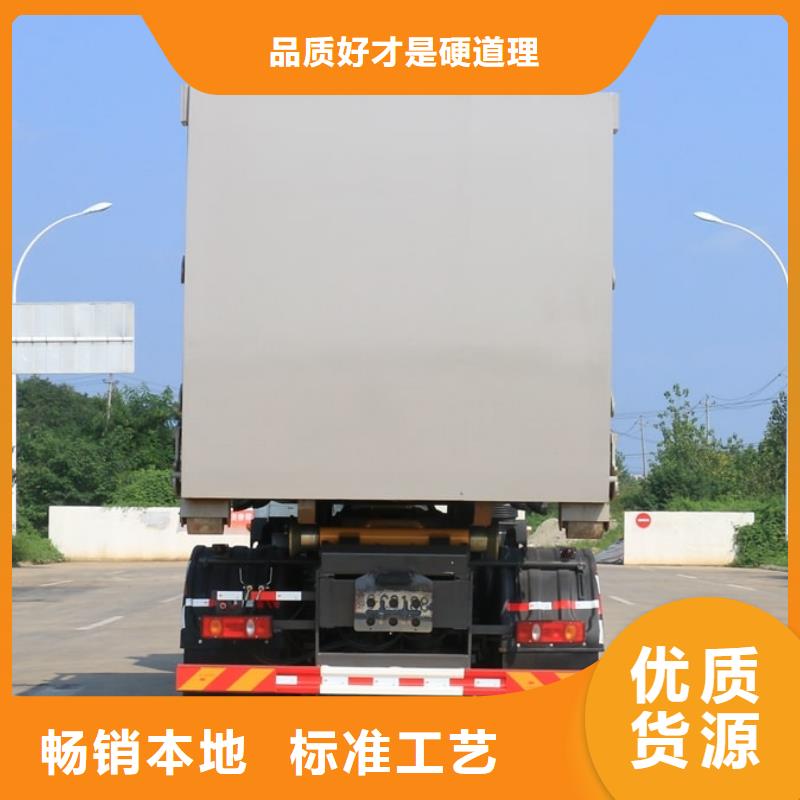 垃圾车专用校车欢迎来电询价价格实在