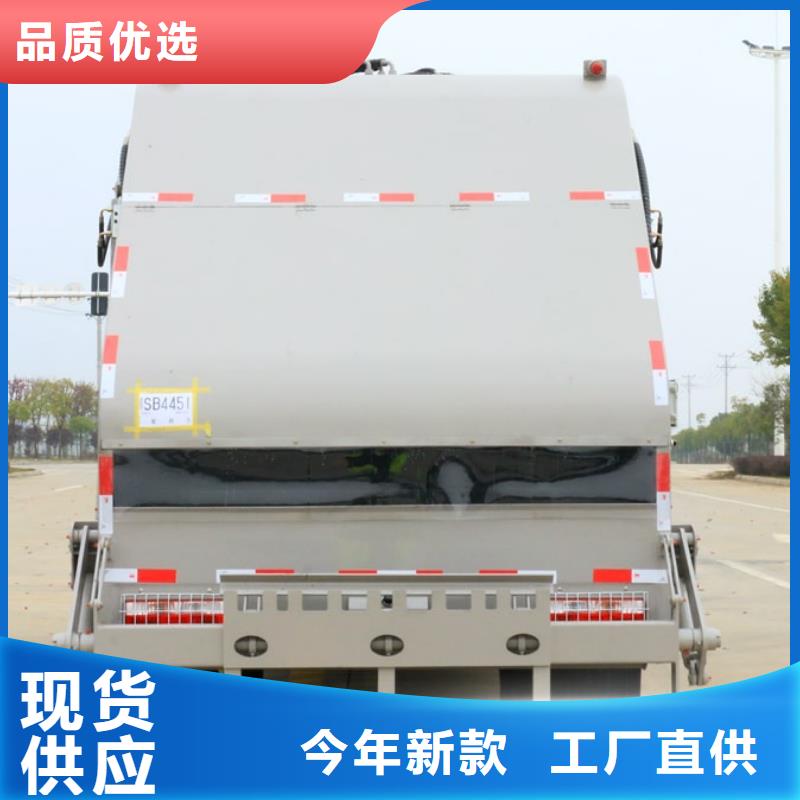 垃圾车水泥搅拌车专业完善售后货源足质量好