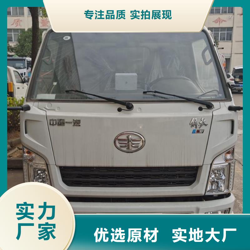 /FD8C1CFB1A66