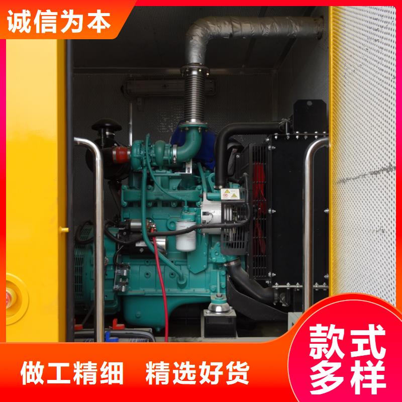 应急发电车-清障车来电咨询选择我们没错
