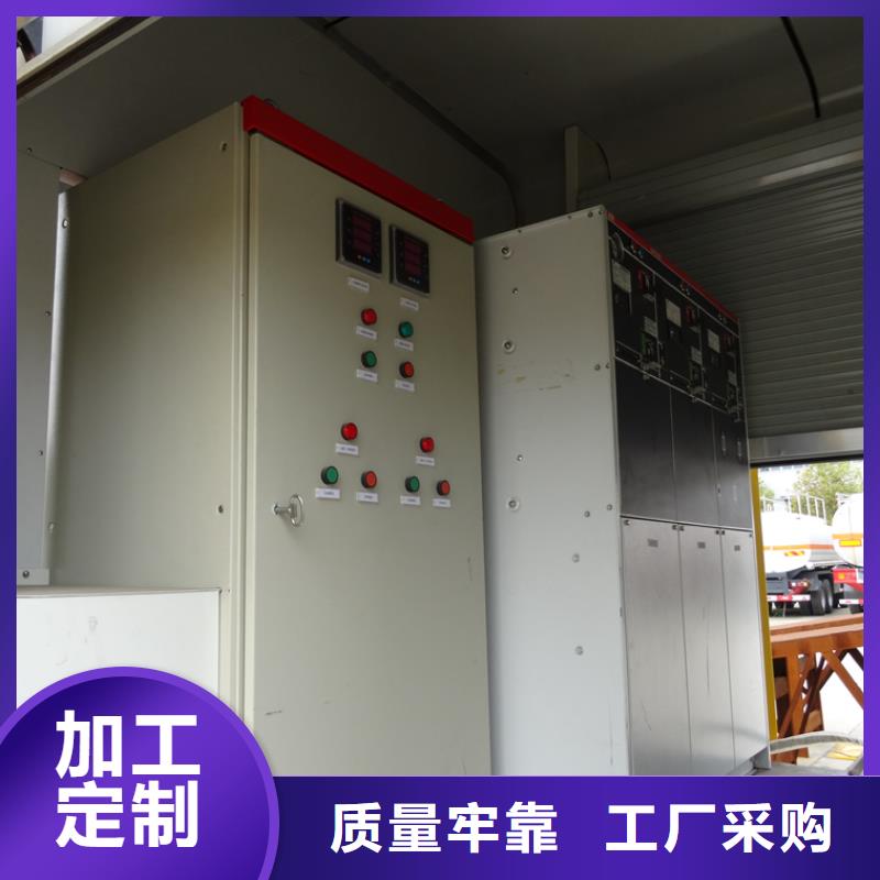 应急发电车道路清扫车使用方法用心服务