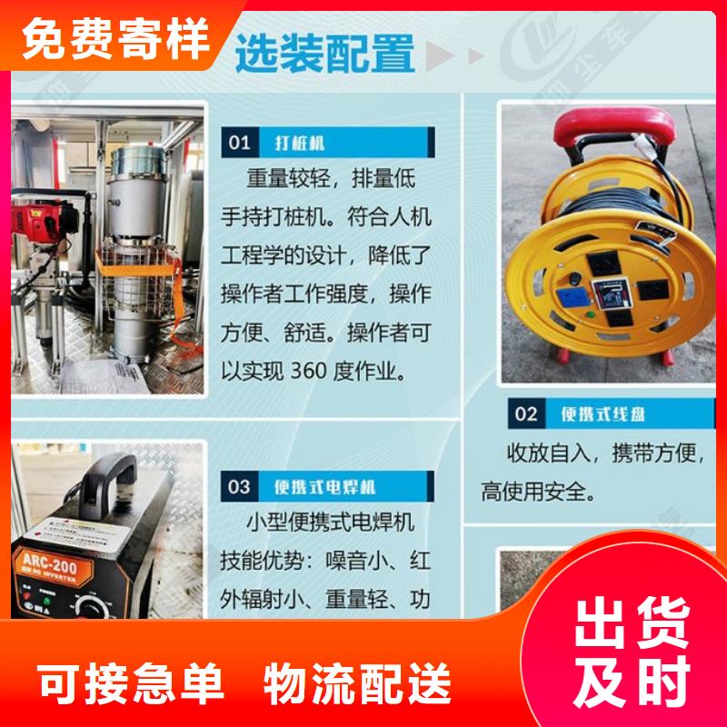 应急发电车道路清扫车优选好材铸造好品质当地生产商