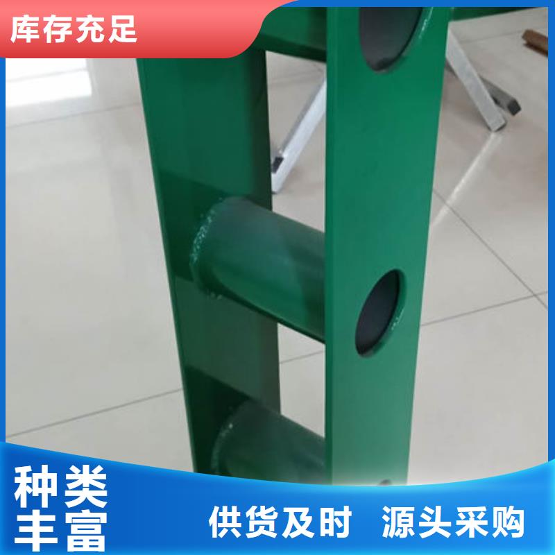 【护栏桥梁铝合金栏杆全品类现货】当地公司