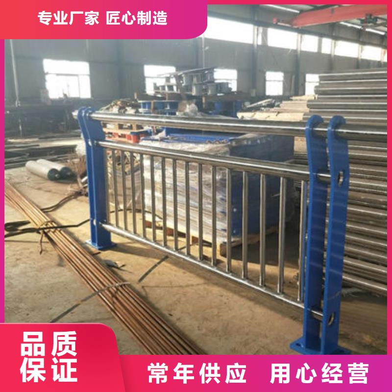 【护栏灯光防撞护栏规格型号全】工厂直销