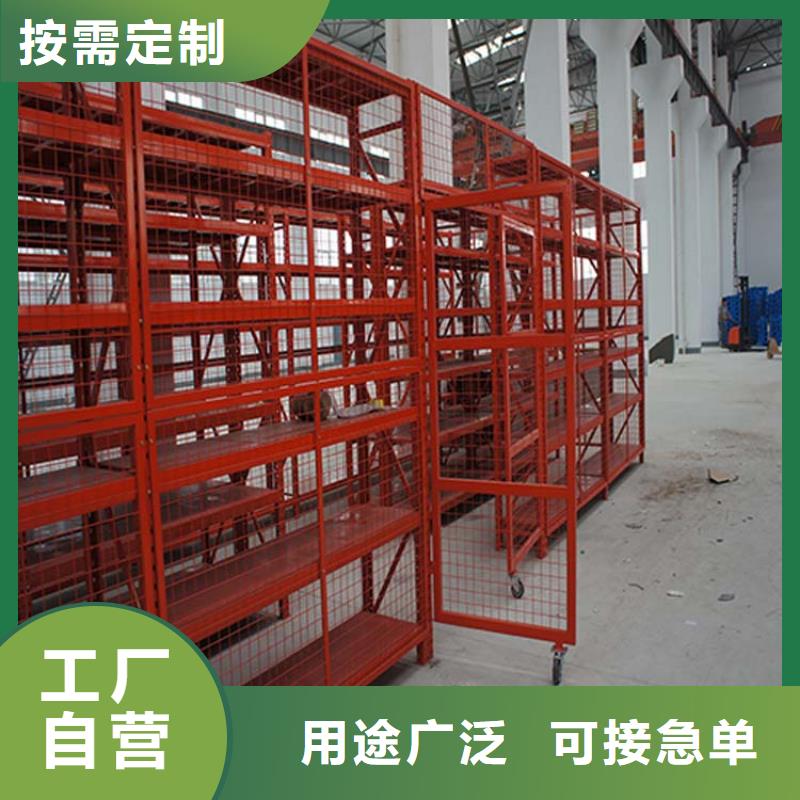 仓储货架木托盘为您精心挑选支持定制批发