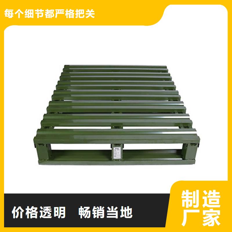 托盘仓储货架品种全产品细节