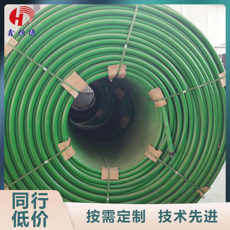 【硅芯管*集束管PE给水管现货充足量大优惠】质量牢靠