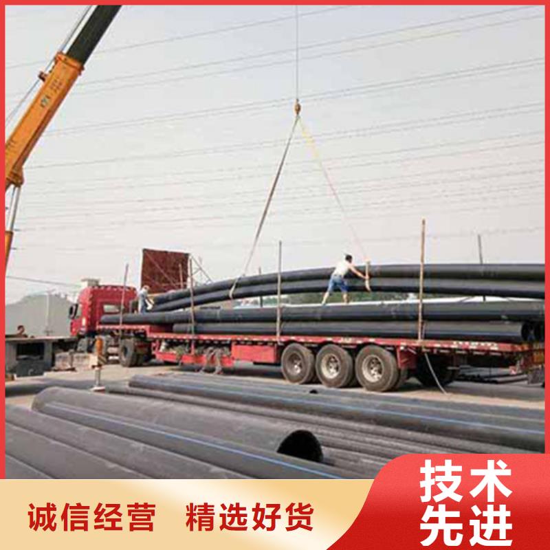 HDPE给水管七孔集束管安装简单工厂批发