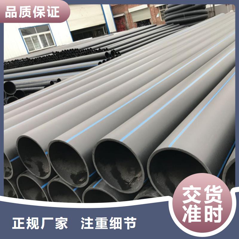 HDPE给水管PE硅芯管用心做产品当地生产厂家