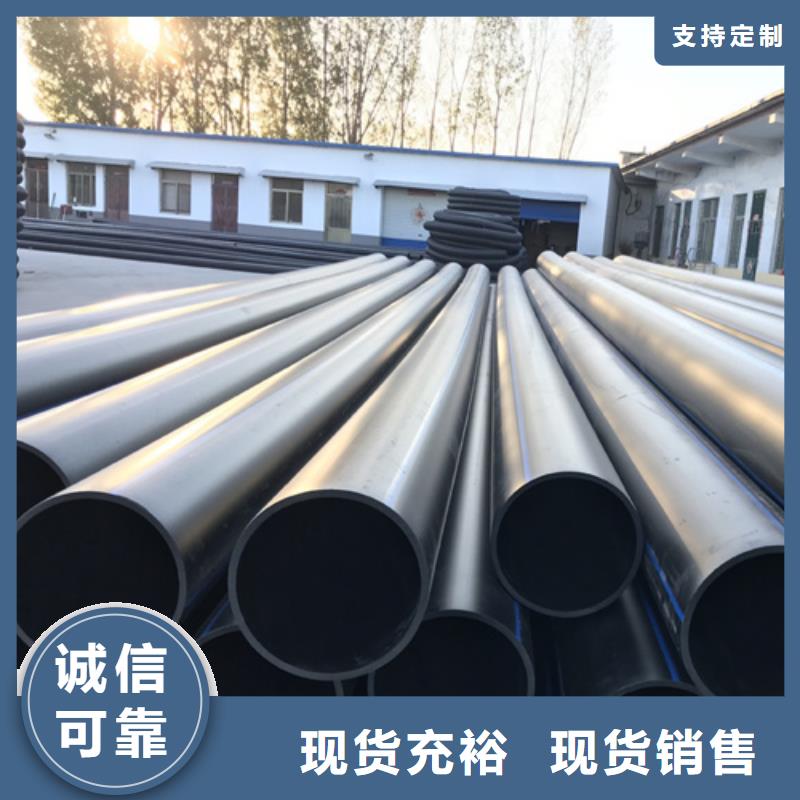HDPE给水管PE硅芯管厂家质量过硬品质过硬