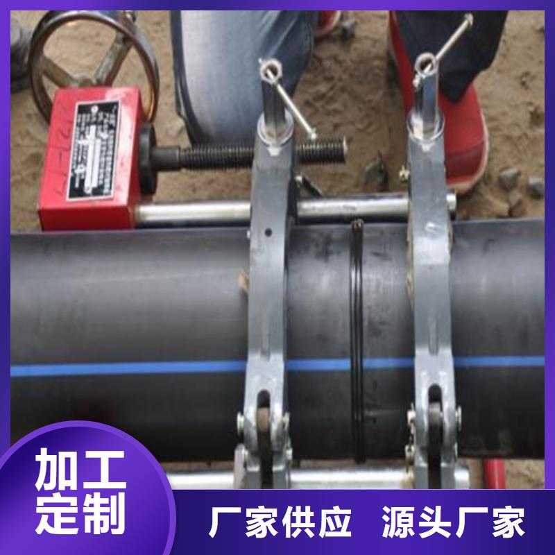 HDPE给水管发货迅速本地厂家
