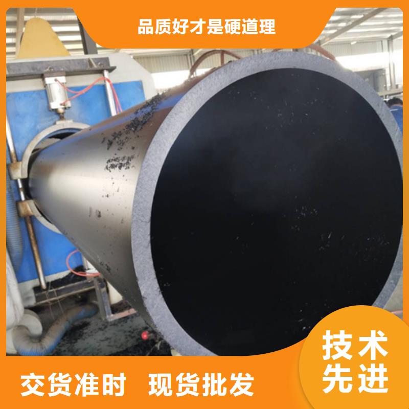 HDPE给水管PE给水管精选优质材料用心制造