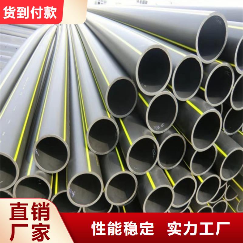 HDPE给水管PE给水管符合标准质检严格