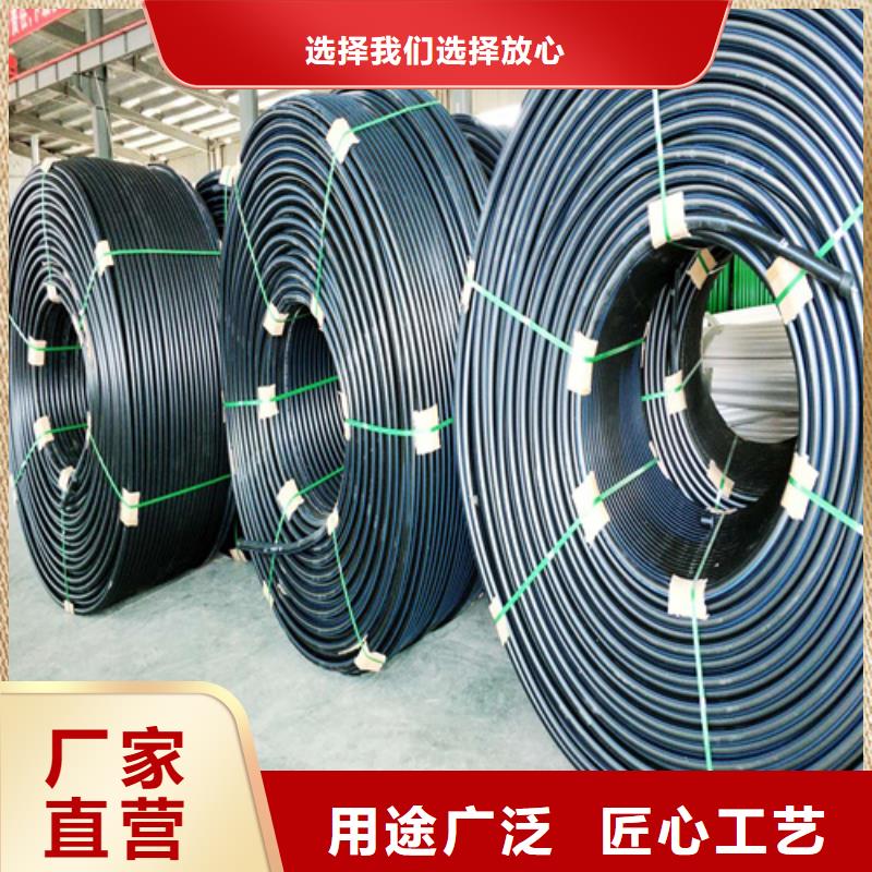 【HDPE硅芯管-集束管工程施工案例】当地品牌
