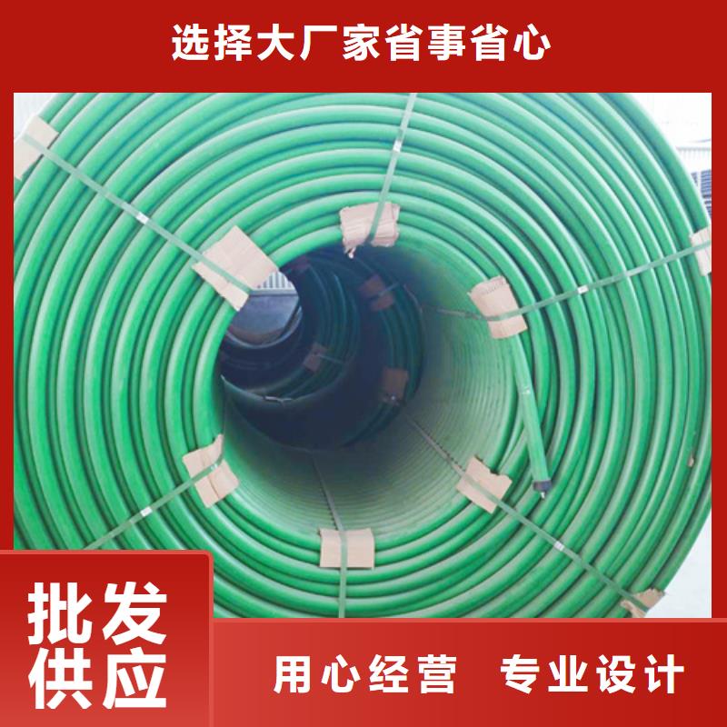 HDPE硅芯管PE给水管讲信誉保质量同城制造商