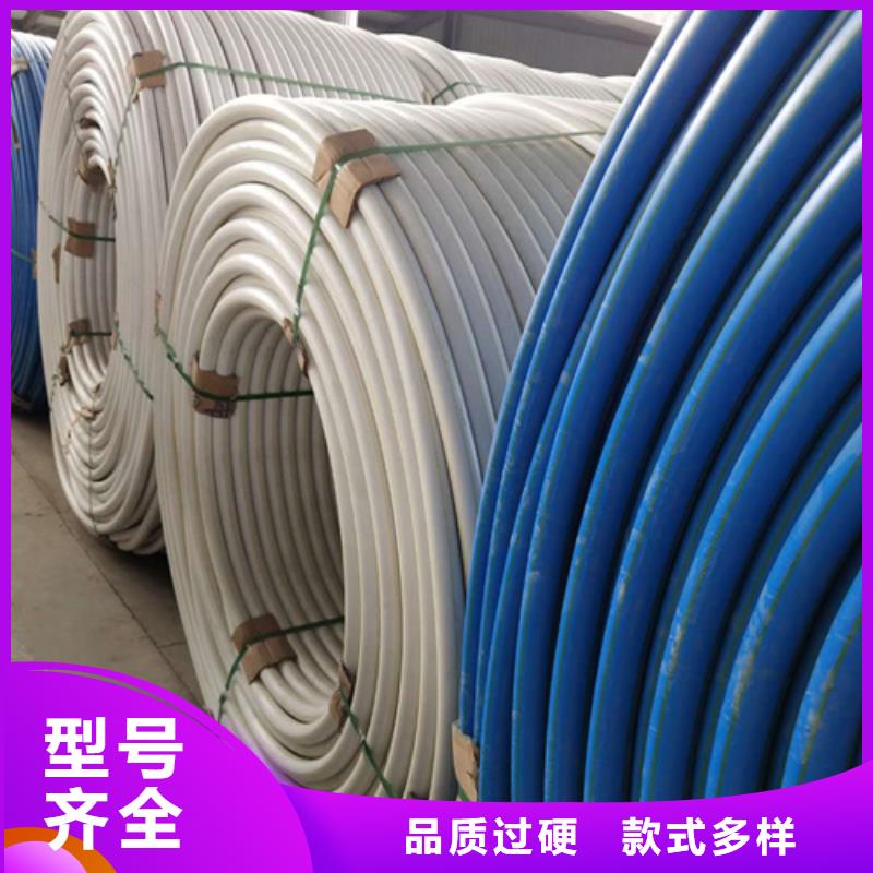 HDPE硅芯管PE给水管认准大品牌厂家产地源头好货
