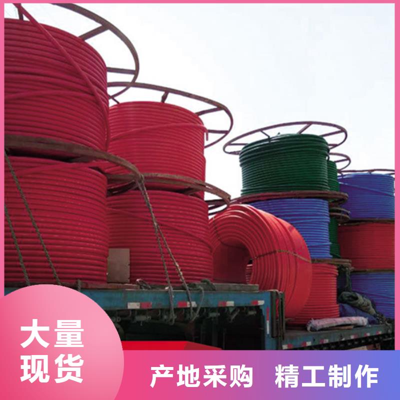 HDPE硅芯管七孔集束管正规厂家本地公司