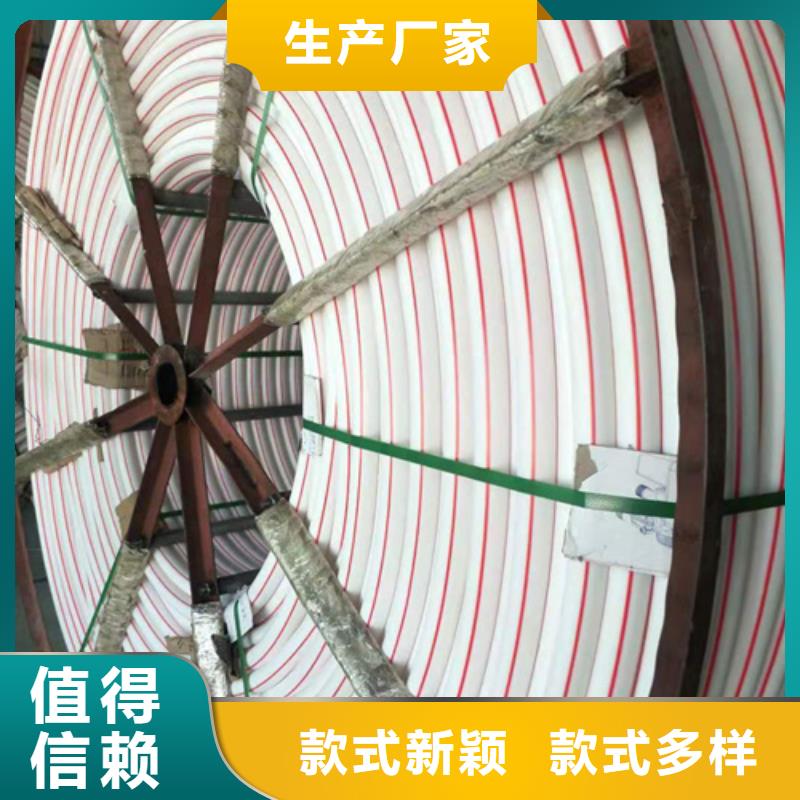 HDPE硅芯管_PE电力管真正让利给买家专业生产制造厂