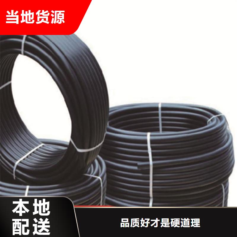 HDPE给水管HDPE双壁波纹管源头厂家经验丰富精心选材
