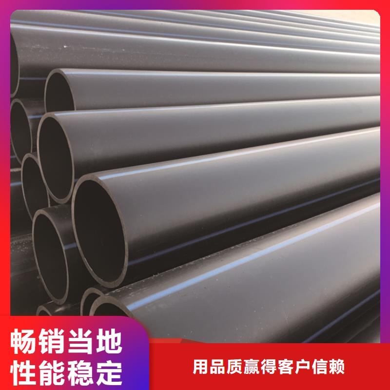 HDPE给水管涂塑钢管使用方法海量货源