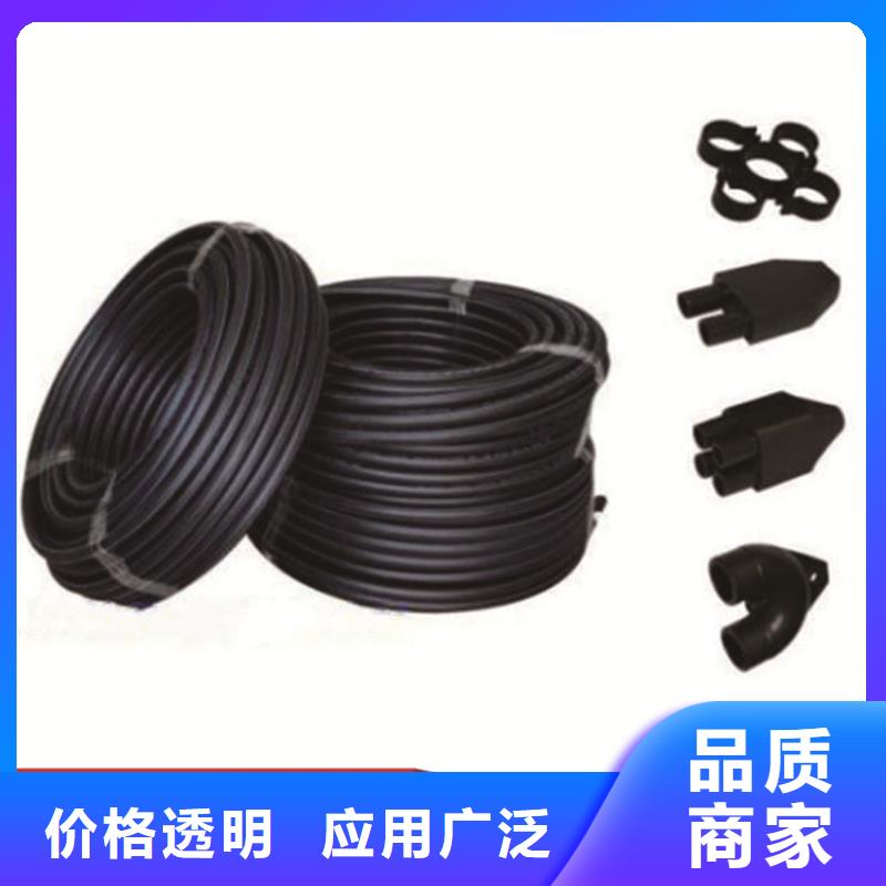 HDPE给水管产品实拍当地经销商