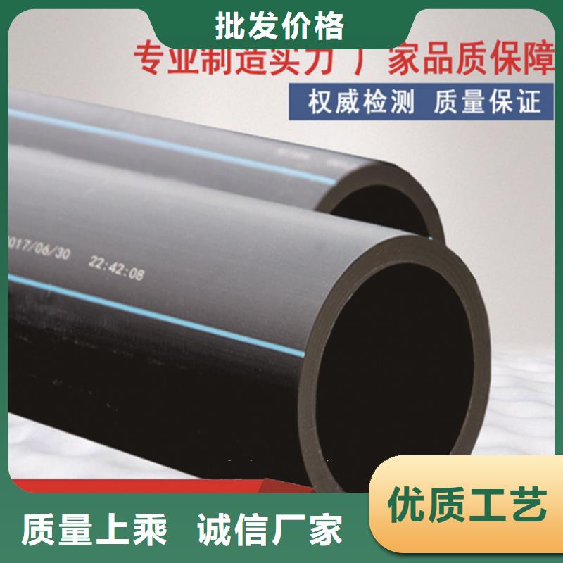 【HDPE给水管】32硅芯管海量货源品质好才是硬道理