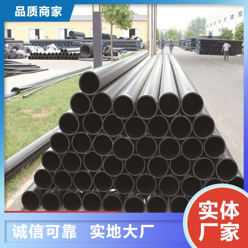 HDPE给水管_PE硅芯管售后无忧本地公司
