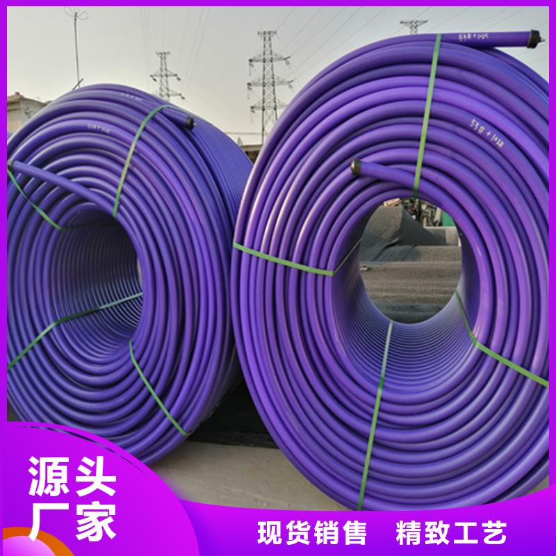 HDPE硅芯管,PE硅芯管为品质而生产本地供应商