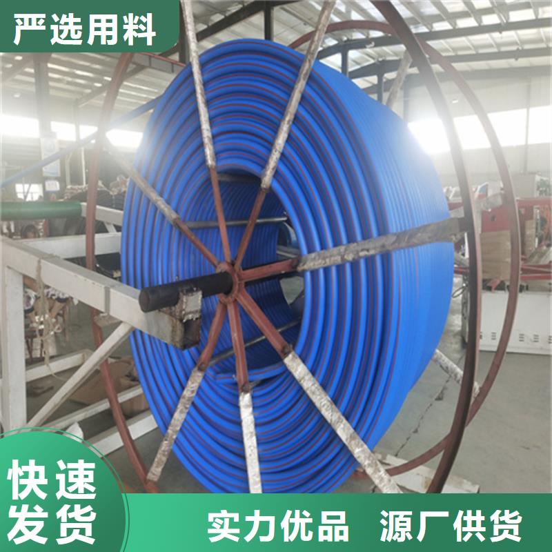 ​【HDPE硅芯管HDPE给水管好品质用的放心】专注生产N年