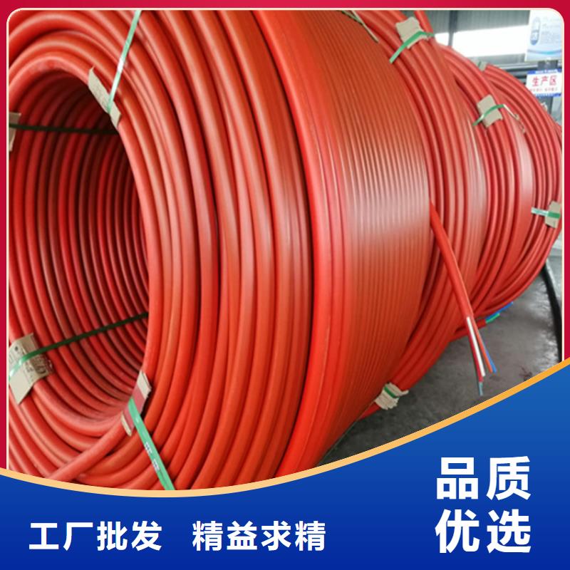 HDPE集束管40硅芯管优质工艺同城公司