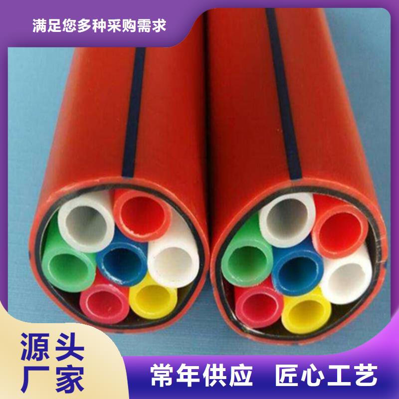 HDPE集束管-PE硅芯管厂家十分靠谱当地经销商
