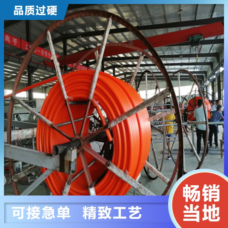 HDPE集束管pe上水管本地厂家值得信赖规格齐全实力厂家