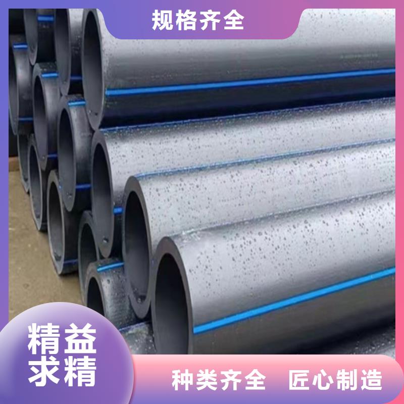 PE给水管,集束管多年厂家可靠厂家直销省心省钱