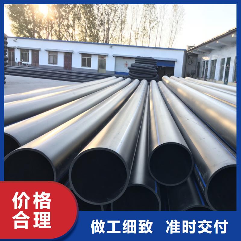 PE给水管【集束管】经久耐用工艺成熟