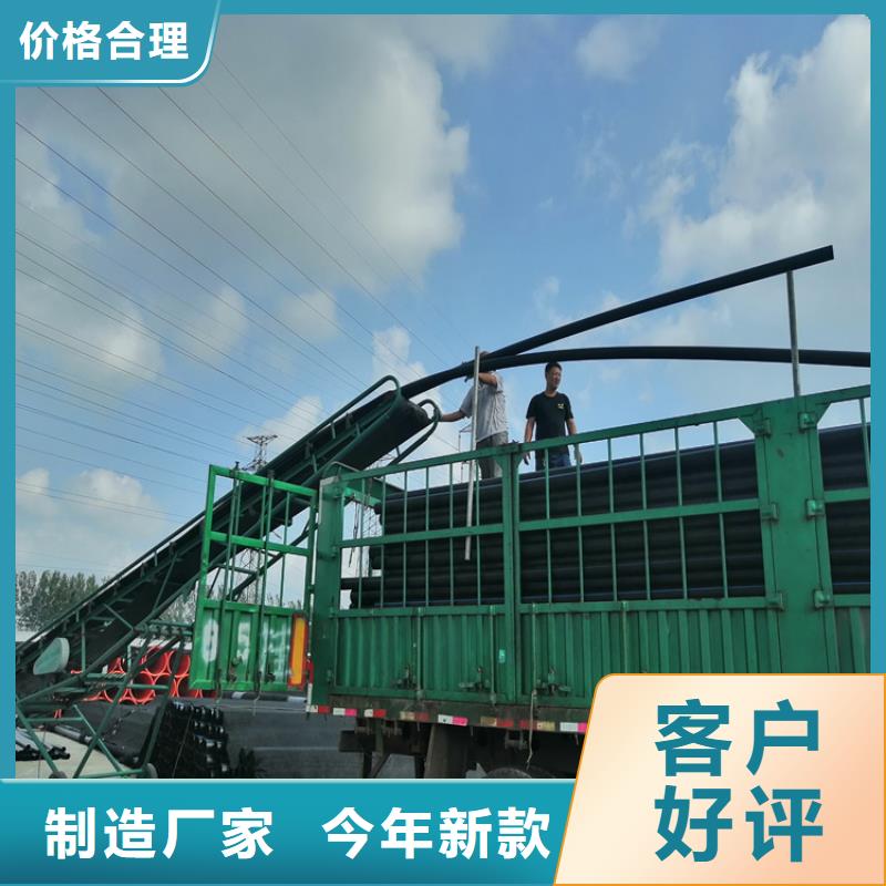 PE给水管_集束管服务周到老品牌厂家