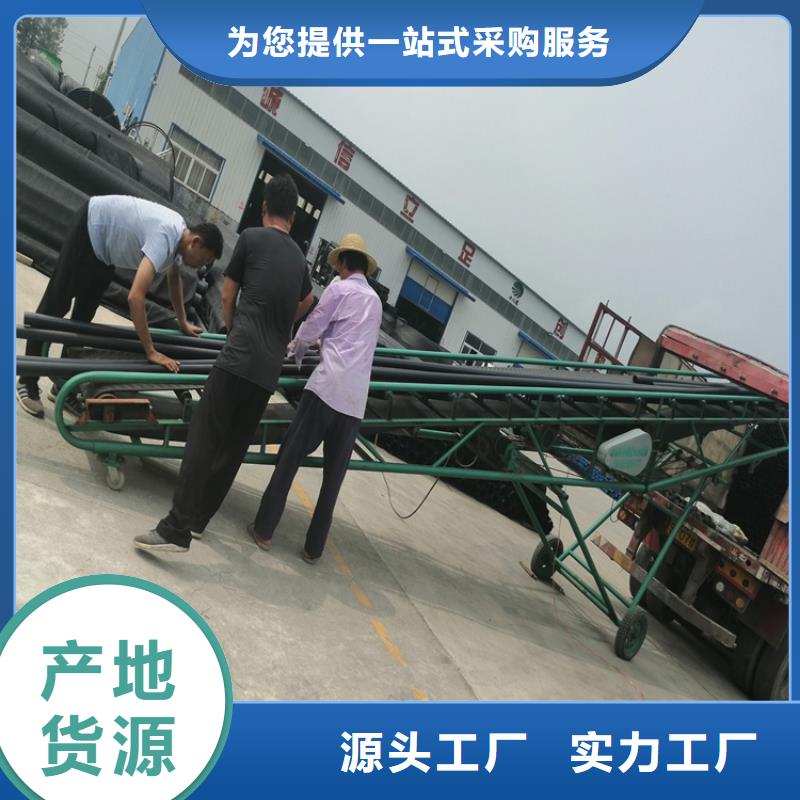 PE给水管七孔集束管用品质赢得客户信赖多种规格库存充足