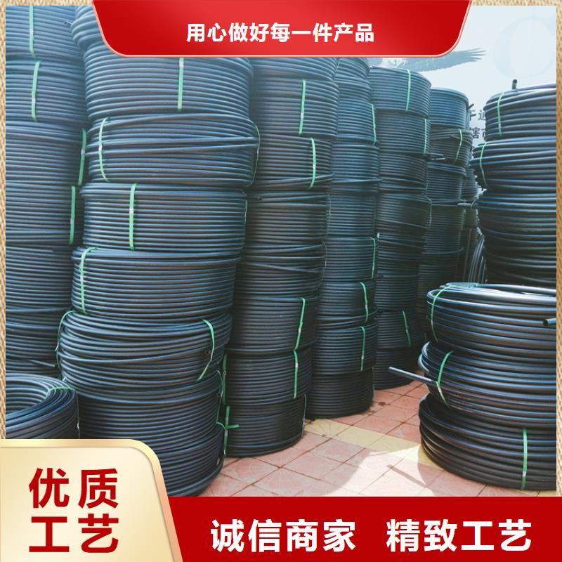 【PE给水管-硅芯管实时报价】保障