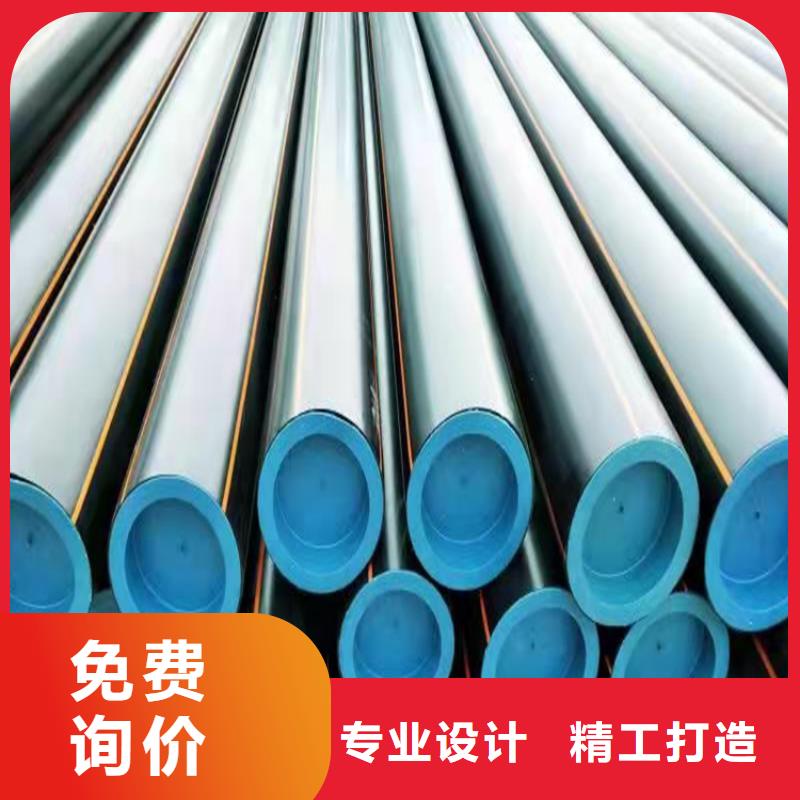 PE燃气管_七孔集束管厂诚信经营懂您所需