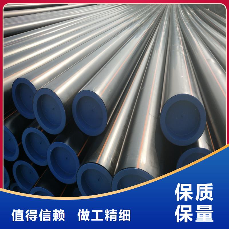 PE燃气管PE给水管款式多样专业按需定制