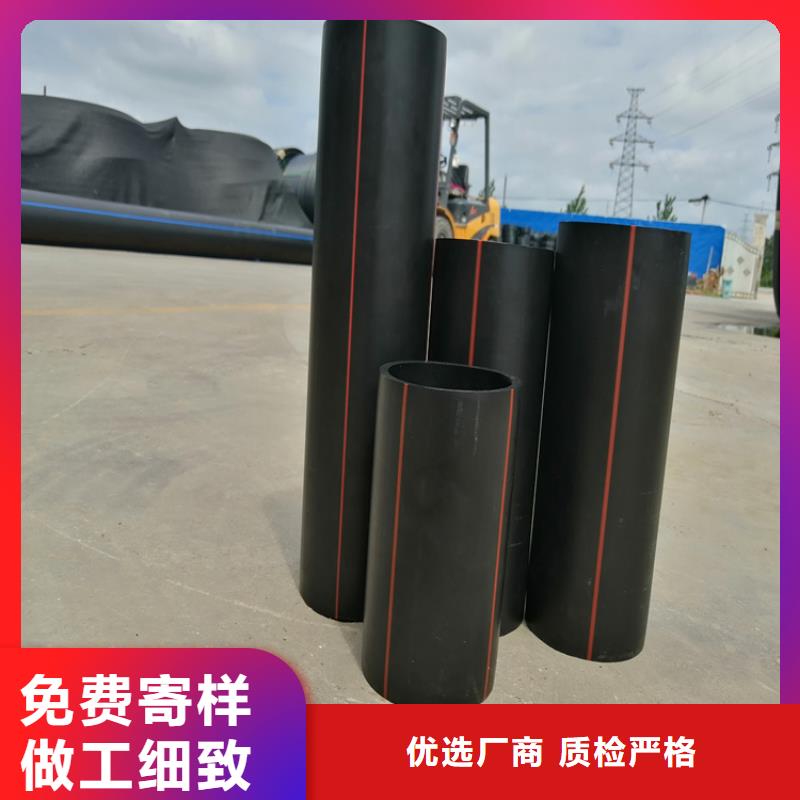 PE燃气管【集束管】工厂现货供应拒绝伪劣产品