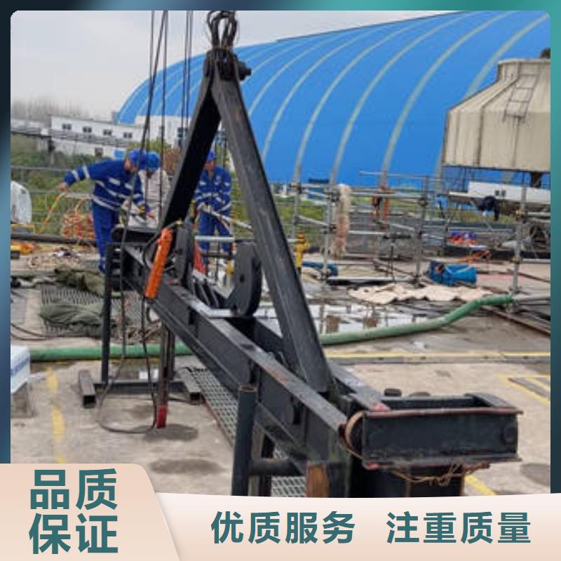 【水下】水下堵漏专业可靠公司