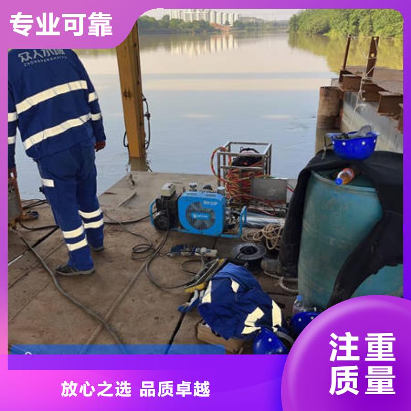 水下潜水员服务公司品质好本地服务商