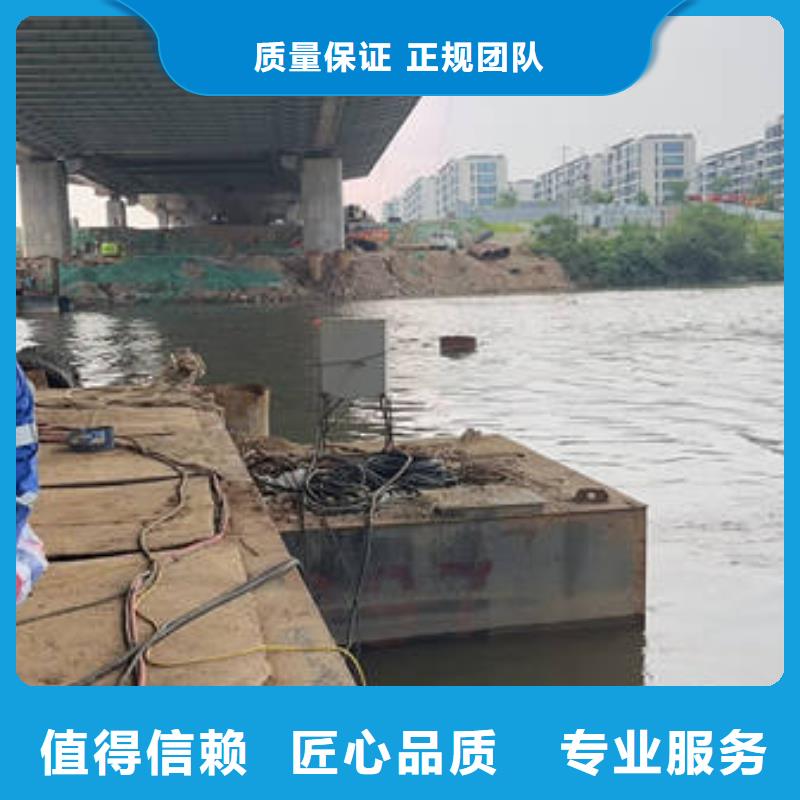 水下,水下焊接靠谱商家当地货源