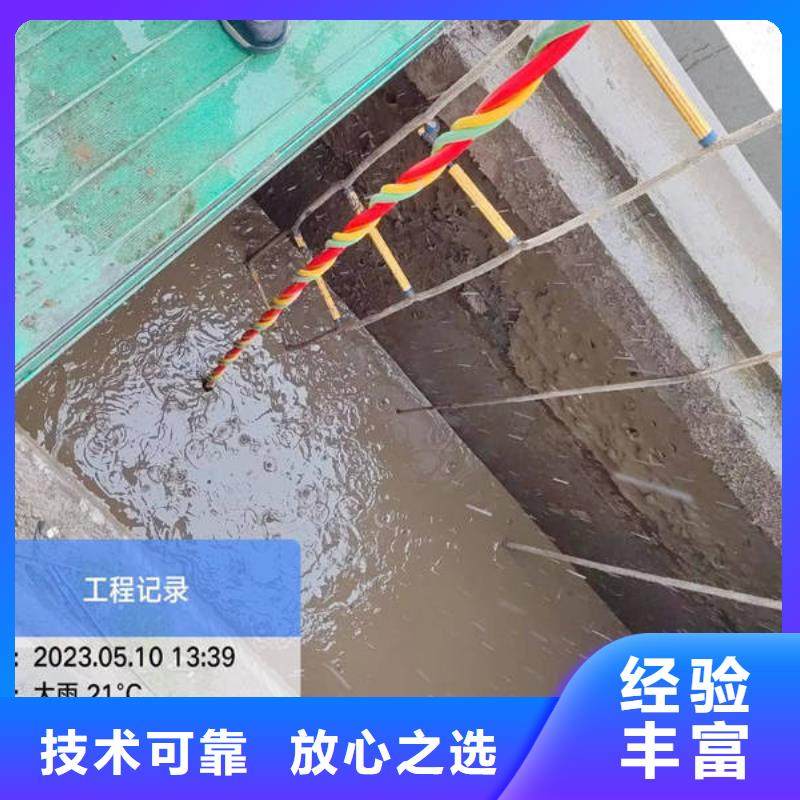 水下_大坝检修好评度高品质卓越