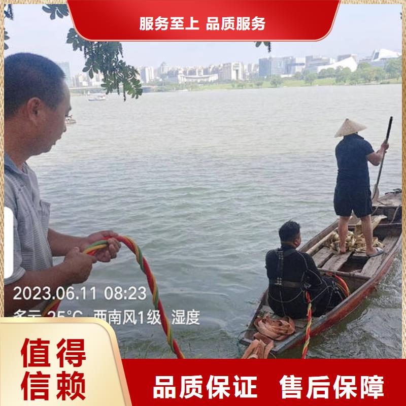 水下_水下工程设施安装值得信赖本地品牌