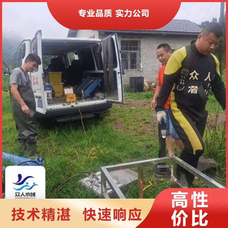 【水下水下打捞公司案例丰富】同城品牌