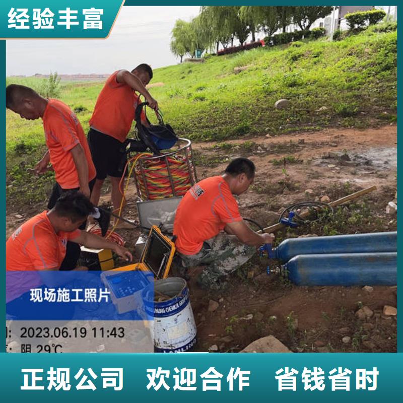 水下水下检测口碑商家正规
