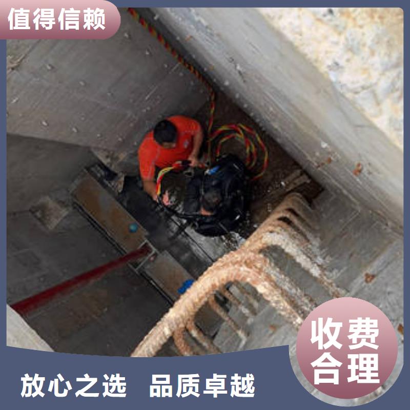 水下【水下施工】品质保证欢迎询价