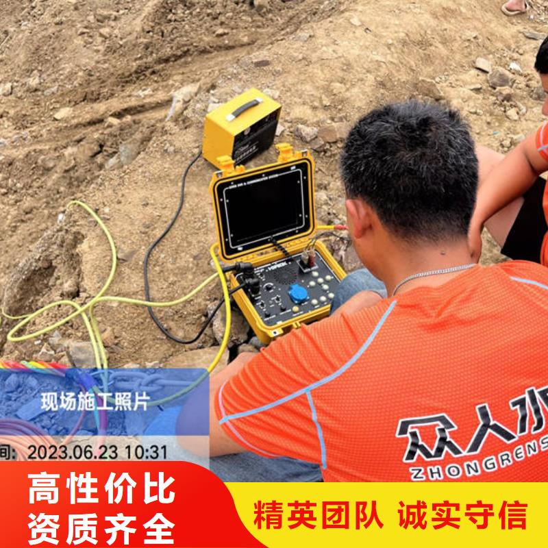 【水下】水下打捞欢迎询价值得信赖