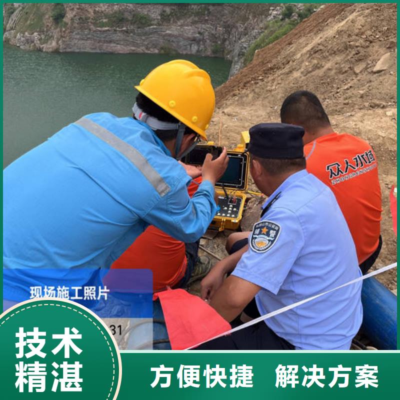 水下沉物打捞遵守合同同城制造商